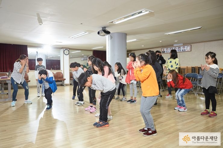 특기적성활동을 경험한 아이들의 눈에 띄는 변화 두번째는 ‘더불어 나아가기’를 이끄는 것