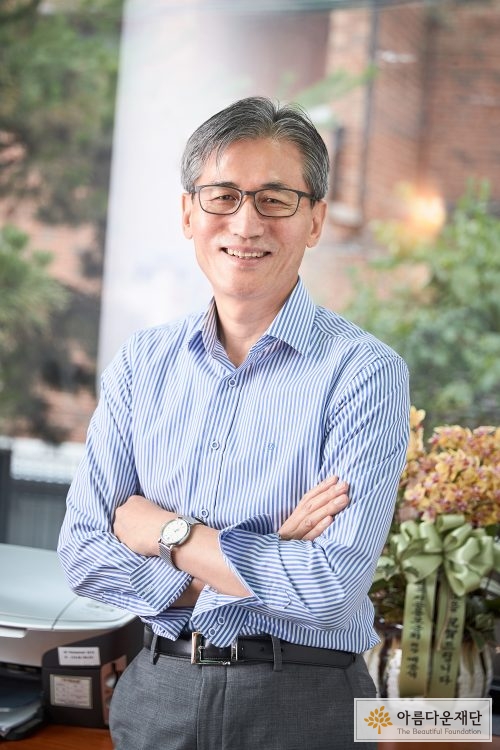 아름다운재단 한찬희 이사장
