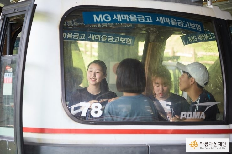 케이블카 이용은 케이블카 설치가 야기하는 문제들을 피부로 느껴보자는 취지의 편리가 아닌 '경험'을 위한 선택이었다
