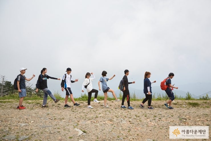 단체사진