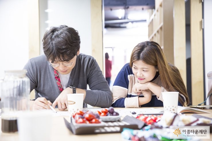 201609월 새내기 기부자 행사_나눔한마디_성장
