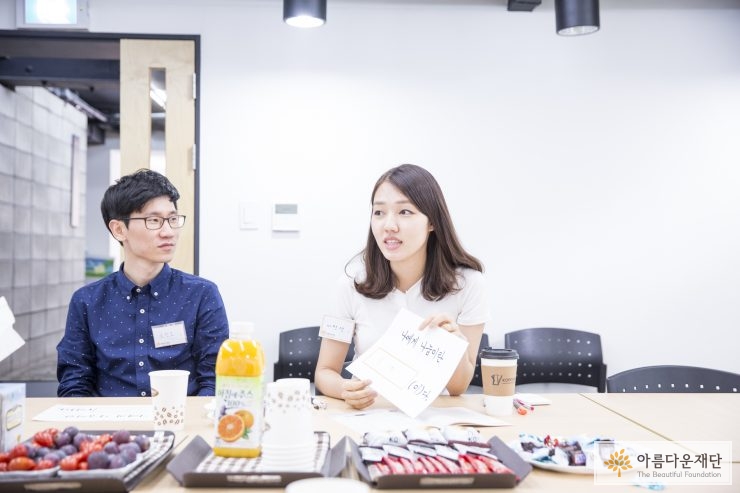 201609월 새내기 기부자_나눔한마디_꿈