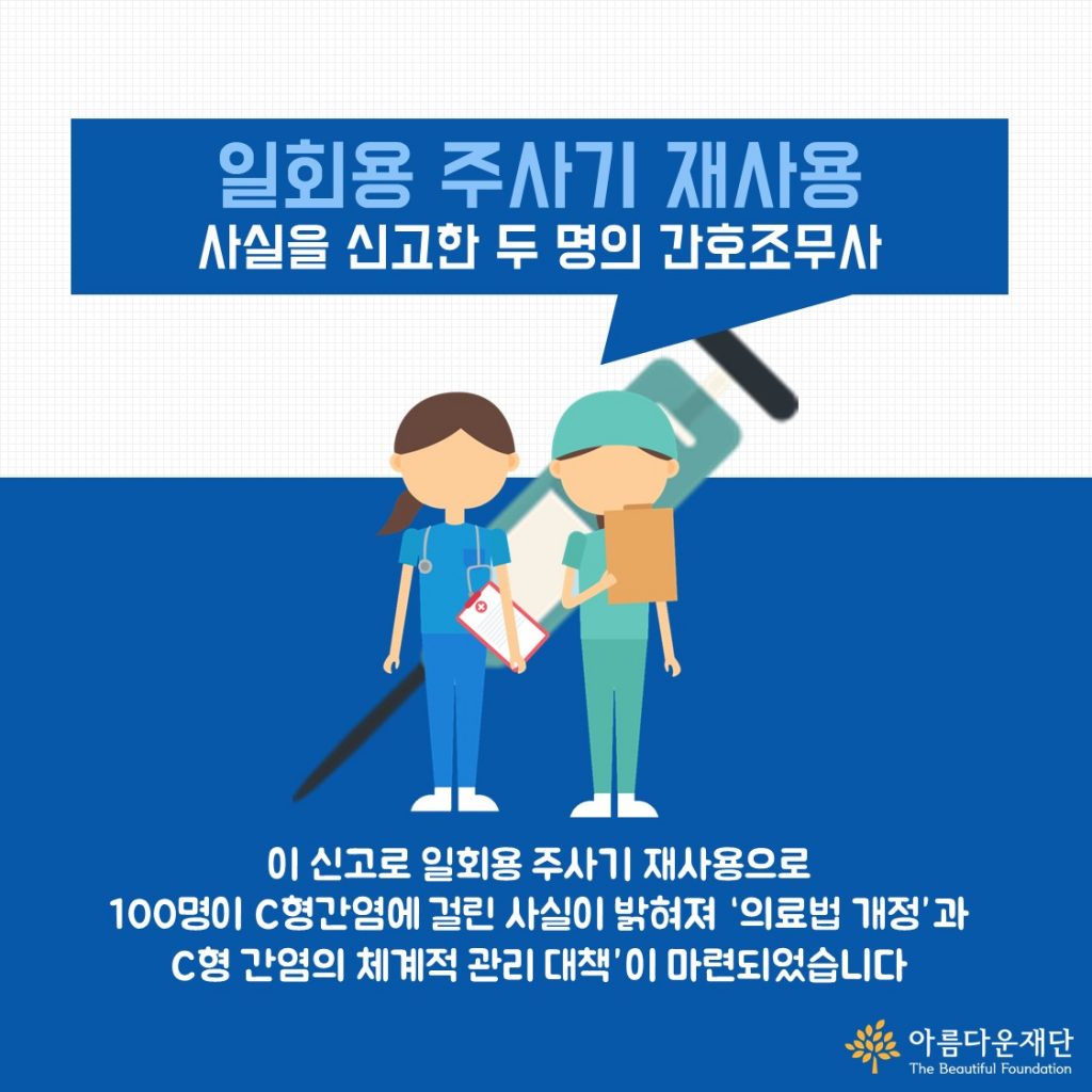 [어쩌다수퍼맨 카드뉴스 1화] 슈퍼맨은행복할까?