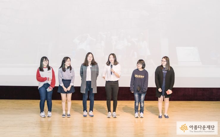 따,옴