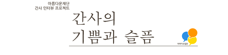 banner-OK