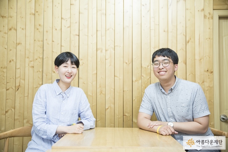 스무살학교 기획단(박지완, 전종현)