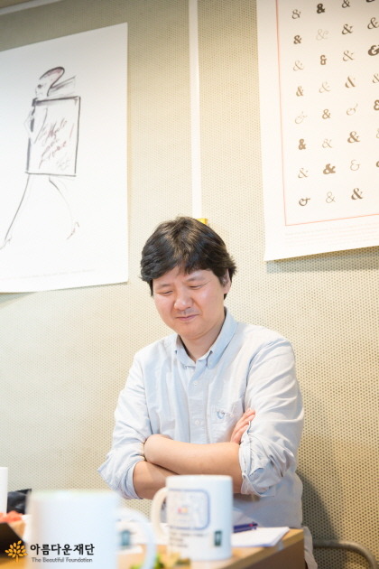 유유자적살롱 이충한 대표