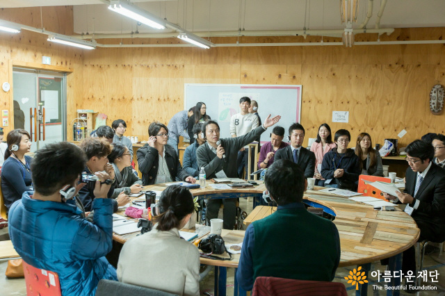 우리에겐 비빌언덕이 필요해