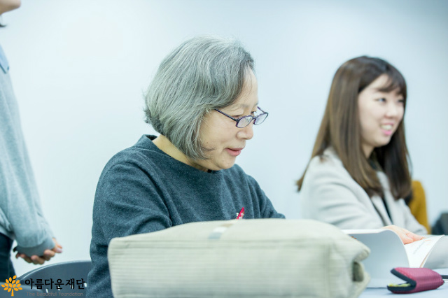 정미영 기부자님 