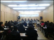 2014 변화의 시나리오 프로젝트 A 지원사업 - 시민방사능감시센터