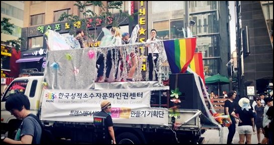 2014 변화의 시나리오 프로젝트 A 지원사업 - 조각보