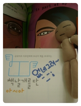사용자 삽입 이미지