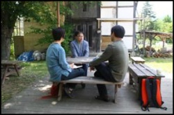 2014 변화의 시나리오 인큐베이팅 지원사업 - 이음