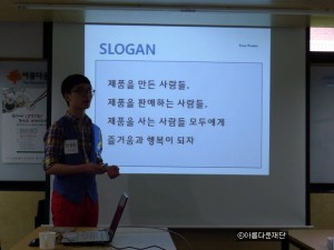 P1000990.jpg
