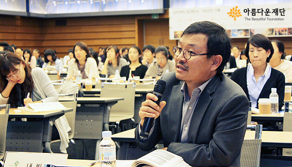 기빙코리아2010