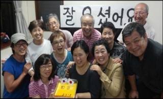 관악주민연대 일본연수기1