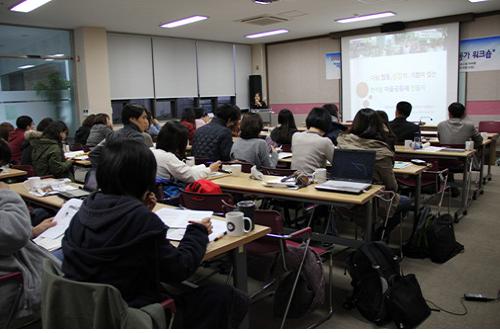 ▲ 2012. 11. 14 ~15 / 익산공공영상미디어센터 / 2012 전국미디어교육네트워크워크숍