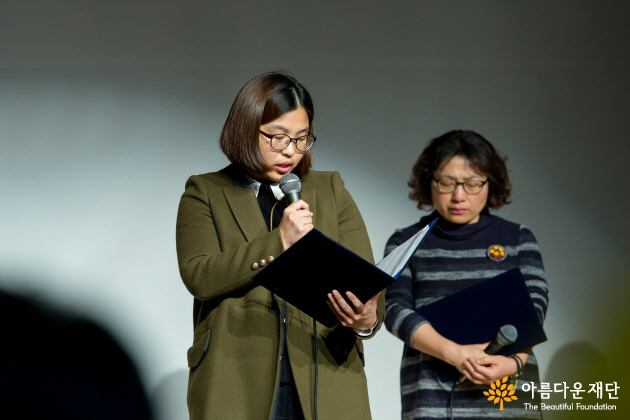 우리가 함께한 DAY