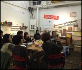 2014 변화의 시나리오 프로젝트 A 지원사업 - 청개구리제작소