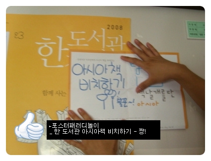 사용자 삽입 이미지