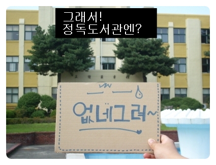 사용자 삽입 이미지