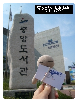 사용자 삽입 이미지