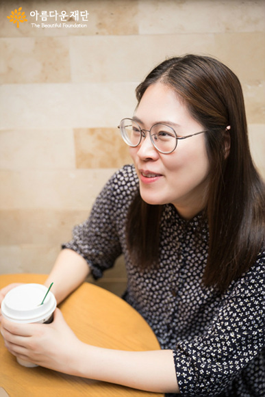 부산광역시 보조기구센터 박혜리 팀장