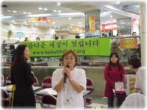 박경림.jpg