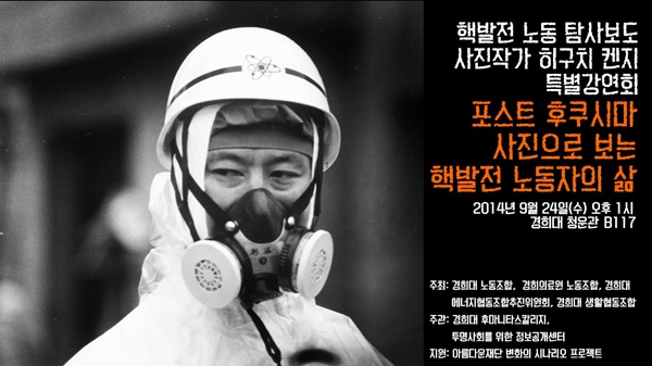 9/24(수) 오후 1시-3시