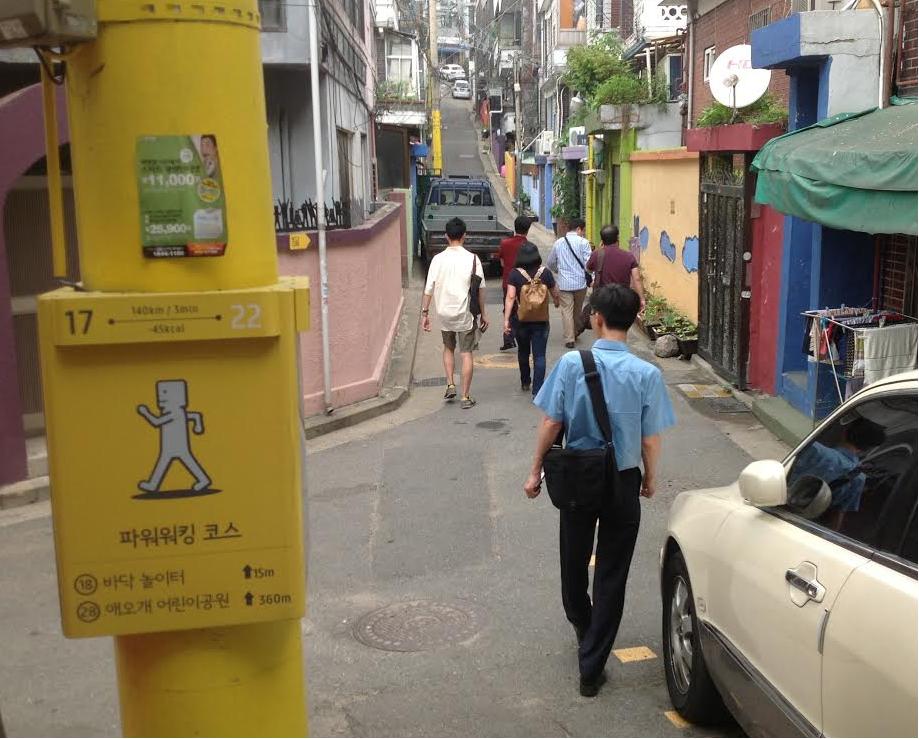 좋은예산센터