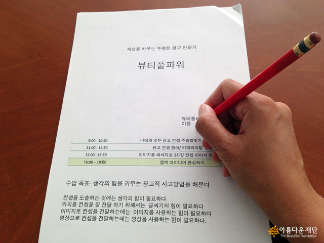 공부시작!