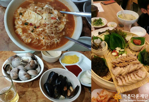 반성이 어느새 먹방이 되어 모두가 힘들어지고..