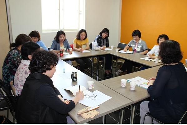 희망나눔동작네트워크