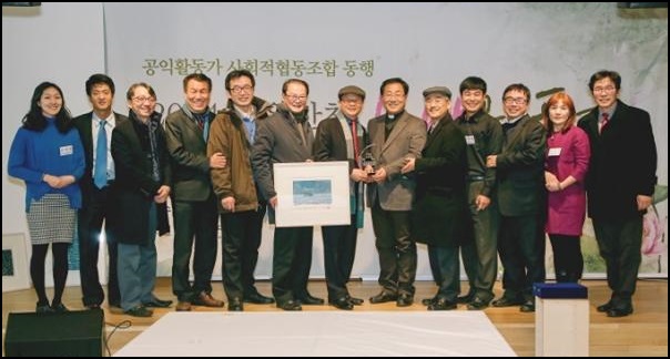 2014 변화의 시나리오 프로젝트 A 지원사업 - 공제회