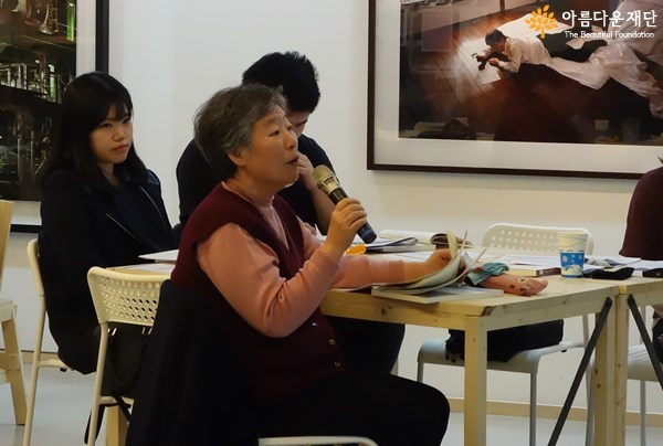 뜨거운 질의응답 시간. 열심히 질문해주셔서 참으로 감사했습니다.