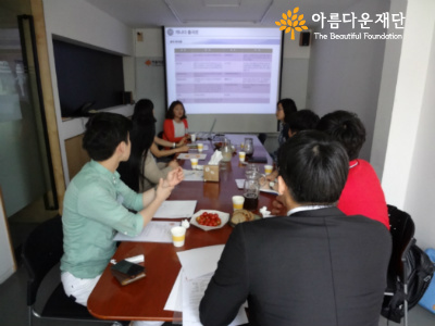 대학생 단기어학연수 지원사업 오리엔테이션
