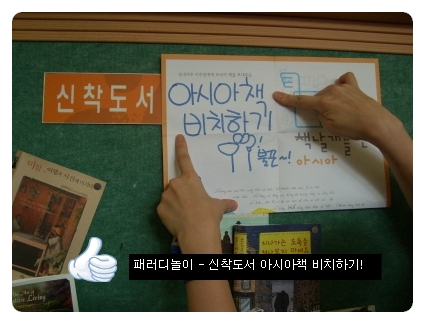 사용자 삽입 이미지