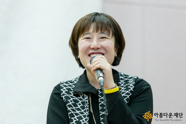 우리가 함께한 DAY