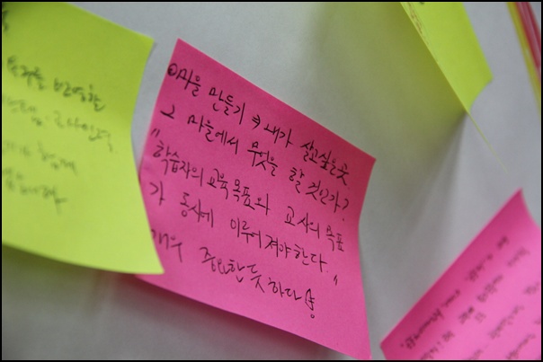 워크숍 풍경
