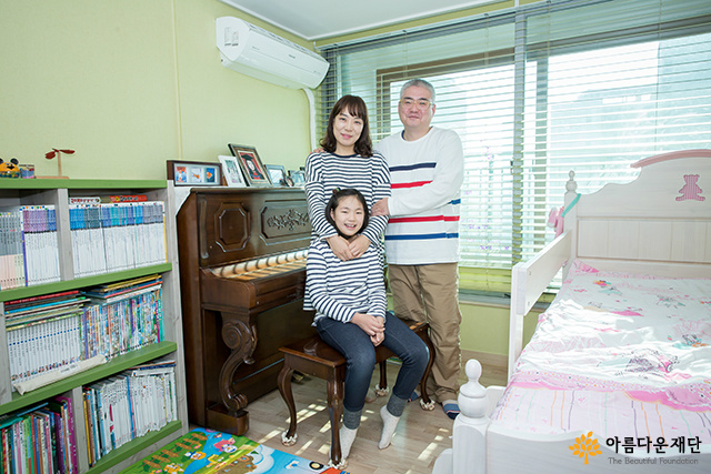 더불어 함께 사는 삶을 실천해가는 최나눔 기부자 가족