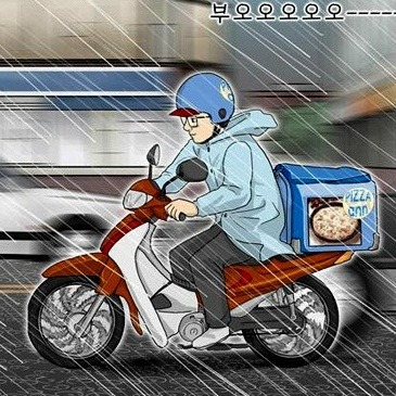 대다수 장학생들에게 생계비 마련을 위한 아르바이트는 ‘필수’ - 출처 : 강풀 웹툰 이웃사람