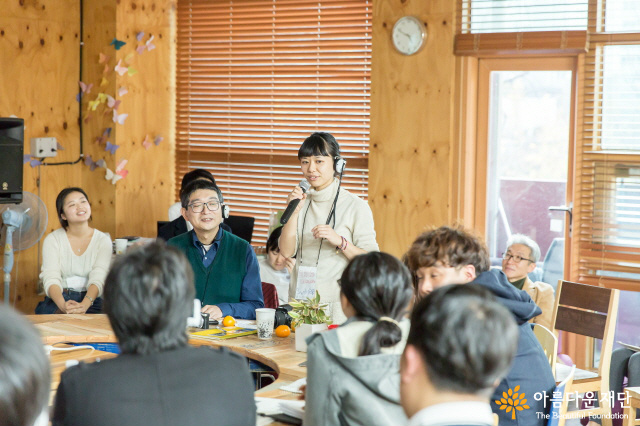 우리에겐 비빌언덕이 필요해