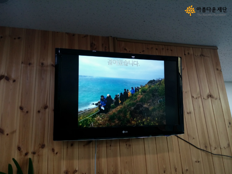 1년간의 활동 영상