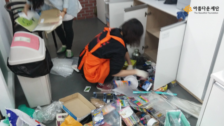 저 많은게 어떻게 다 들어갔지?