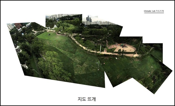 2014 변화의 시나리오 프로젝트 A 지원사업 - 청개구리제작소