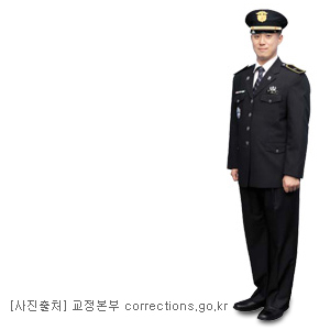 사진: 교도돤