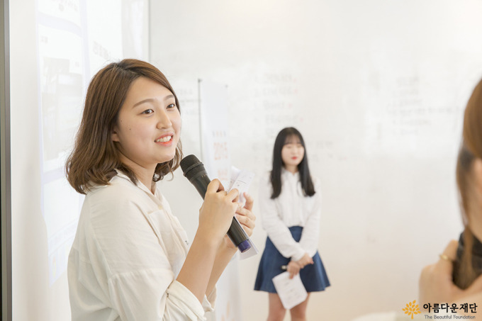 군포 중앙공원 8개 수문에 아름다운 꽃을 피울 모자이크