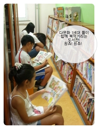 사용자 삽입 이미지