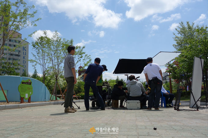 때. 2014년 4월 30일 _ 곳. 서울 중구 신당동 소재 '응봉공원'