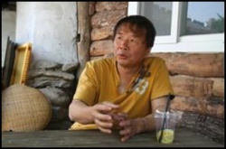 2014 변화의 시나리오 인큐베이팅 지원사업 - 이음